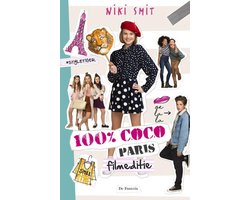 100% Coco 2 - 100% Coco Paris