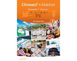 Chinees? 'n Makkie! deel 1