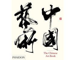 Boek-Chinese Art Book-tweedehands