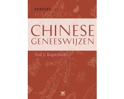 Boek-Servire-handboeken - Handboek Chinese geneeswijzen-tweedehands