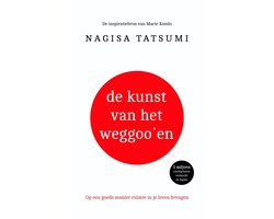 De kunst van het weggooien