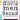 Boek-Documenteren voor jonge kinderen-tweedehands