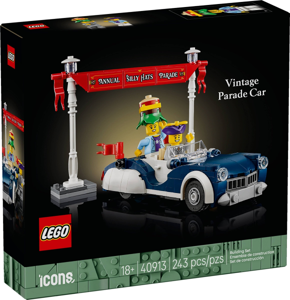Vintage Parade Car - 40913