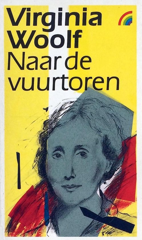 Naar de vuurtoren, Virginia Woolf, gele boekomslag voorkant met een geïllustreerd vrouwenportret, tweedehands