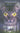 Boek-Warrior Cats De Nieuwe Profetie - Middernacht-tweedehands
