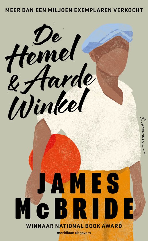 Boek-De hemel & aarde winkel-tweedehands
