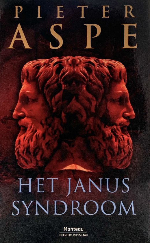 Het Janussyndroom