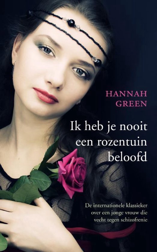 Ik heb je nooit een rozentuin beloofd, Hannah Green, boekomslag voorkant, tweedehands