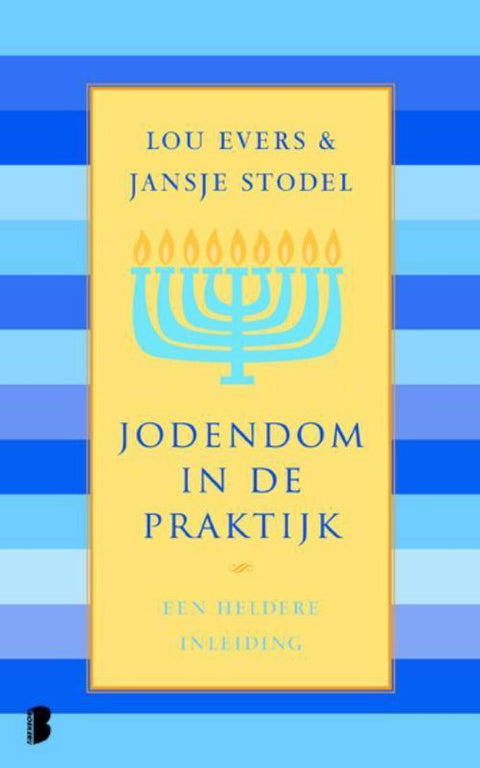 Jodendom in de praktijk, Lou Evers en Jansje Stodel, boekomslag voorkant, tweedehands
