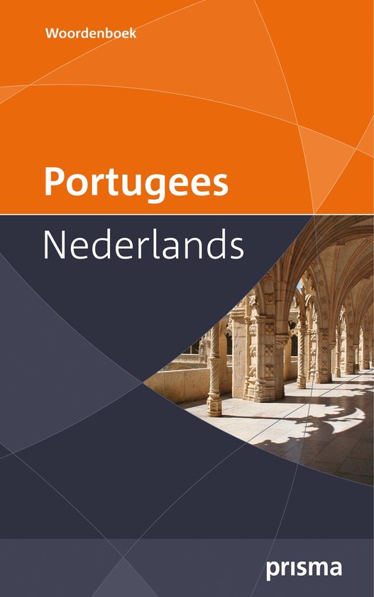 Prisma Woordenboek Portugees-Nederlands, Miraldina Baltazar, boekomslag voorkant met een kloostergang, tweedehands