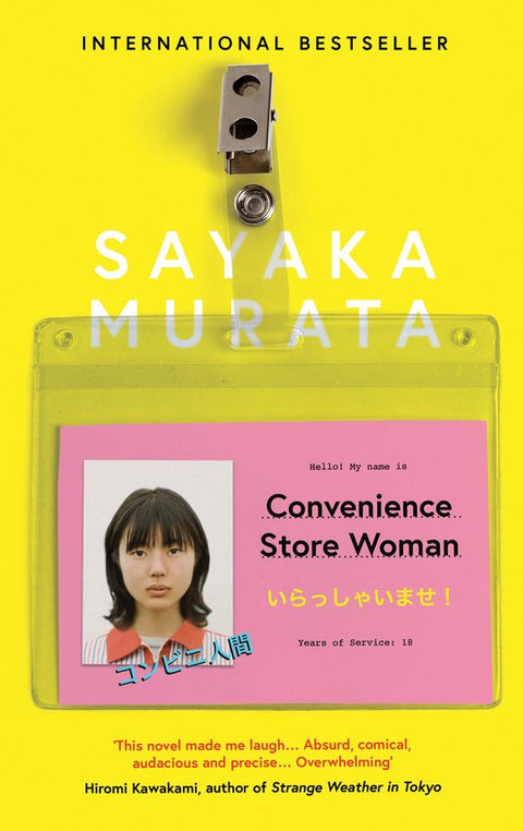 Boek-Convenience Store Woman-tweedehands