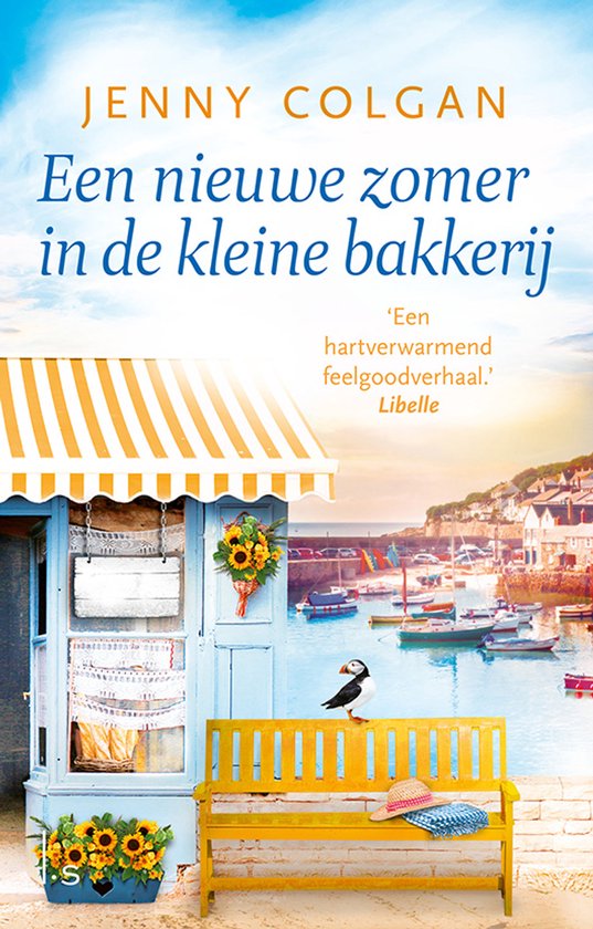 Een nieuwe zomer in de kleine bakkerij, Jenny Colgan, Luitingh-Sijthoff omslag met bakkerij aan de haven, tweedehands