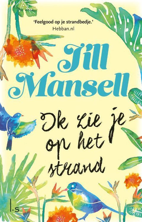 Boek-Ik zie je op het strand (Special Huishoudbeurs MP)-tweedehands