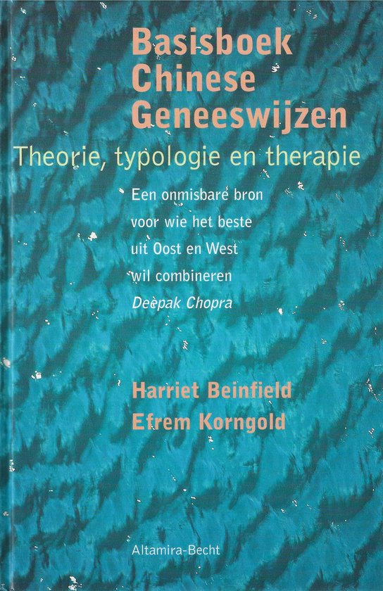 Boek-Basisboek Chinese geneeswijzen-tweedehands