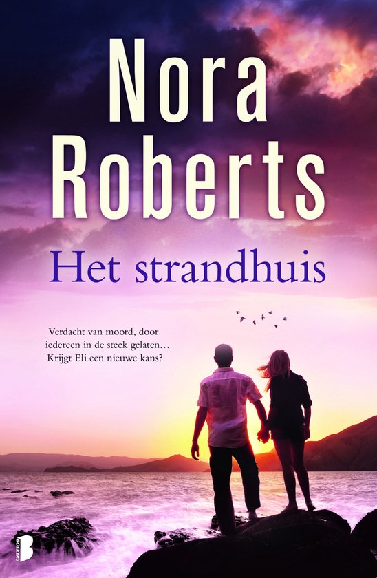 Het strandhuis, Nora Roberts, boekomslag voorkant, tweedehands