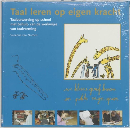 Taal leren op eigen kracht, Suzanne van Norden, blauwe omslag met een kindertekening van giraffen, tweedehands