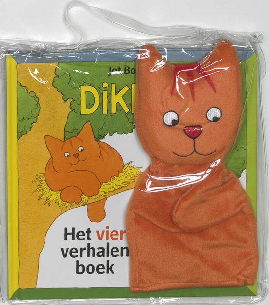 Dikkie Dik het vierverhalenboek, Jet Boeke, omslag met Dikkie Dik, verpakt met een oranje pluchen kat, tweedehands