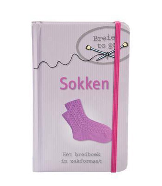 Boek-Breien to go - Sokken-tweedehands
