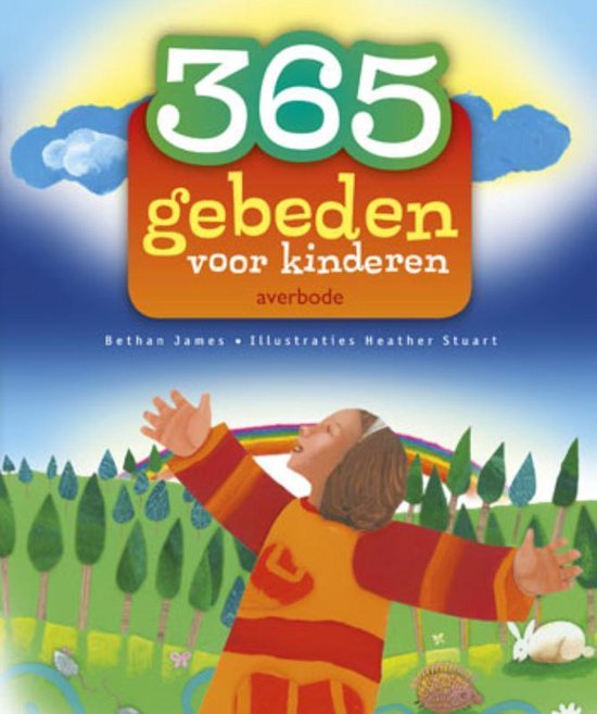 365 gebeden voor kinderen, Bethan James, illustraties Heather Stuart, boekomslag voorkant, tweedehands