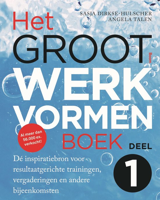 Het groot werkvormenboek deel 1, Sasja Dirkse-Hulscher en Angela Talen, Boom omslag met waterbellen, tweedehands