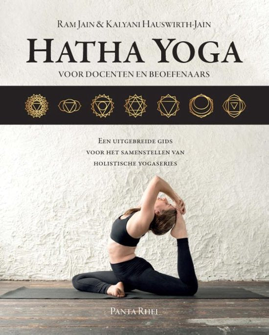 Boek-Hatha Yoga voor docenten en beoefenaars-tweedehands