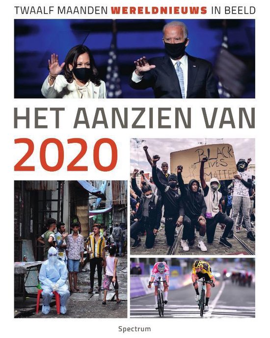 Boek-Het aanzien van - Het aanzien van 2020-tweedehands