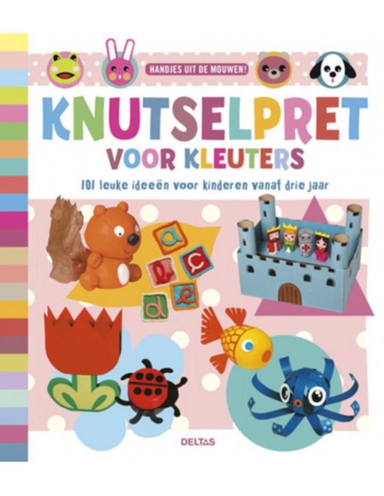 Knutselpret voor kleuters, Christophe Boncens, boekomslag voorkant met knutselwerkjes van dieren en een kasteel, tweedehands