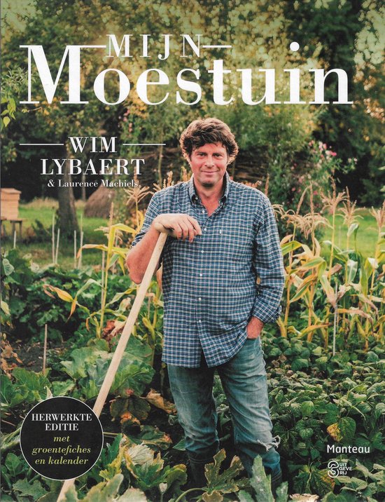 Boek-Mijn moestuin-tweedehands