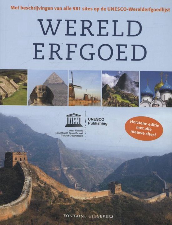 Werelderfgoed, Unesco, boekomslag voorkant met de piramides, Machu Picchu en de Chinese Muur, tweedehands