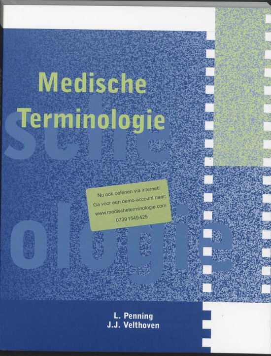 Boek-Medische terminologie-tweedehands