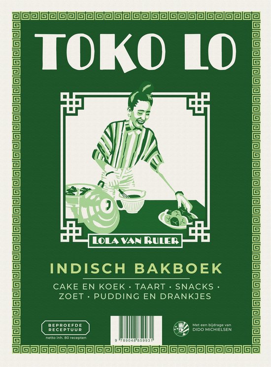Boek-Toko Lo-tweedehands