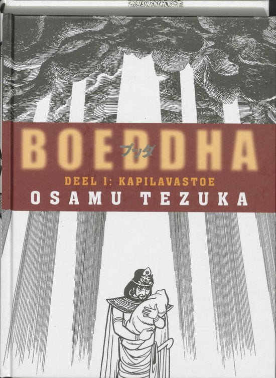 Boek-Boeddha 1 - Kapilavastoe-tweedehands