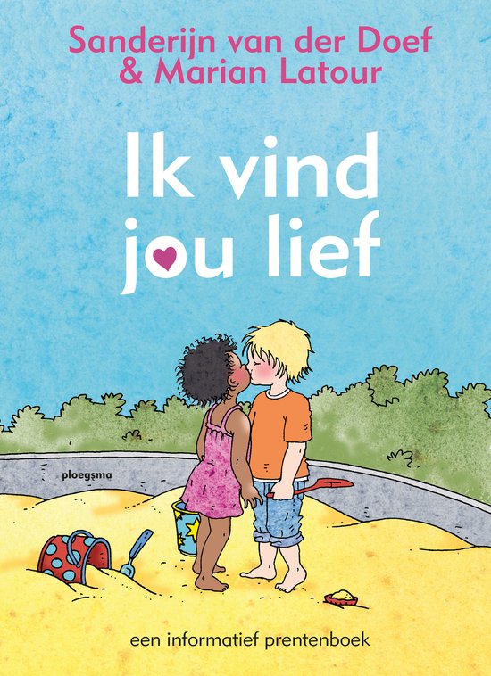 Ik vind jou lief, Sanderijn van der Doef, boekomslag voorkant met twee kussende kinderen op het strand, tweedehands