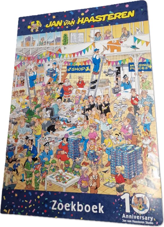 Jan van Haasteren zoekboek, 10th Anniversary, omslag met een drukke zoekplaat in een winkel, tweedehands