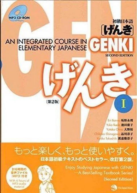 Boek-Genki: An integrated Course in Elem Japanese 1 textbook + au-tweedehands
