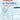 Boek-Textbook of Psychiatry-tweedehands