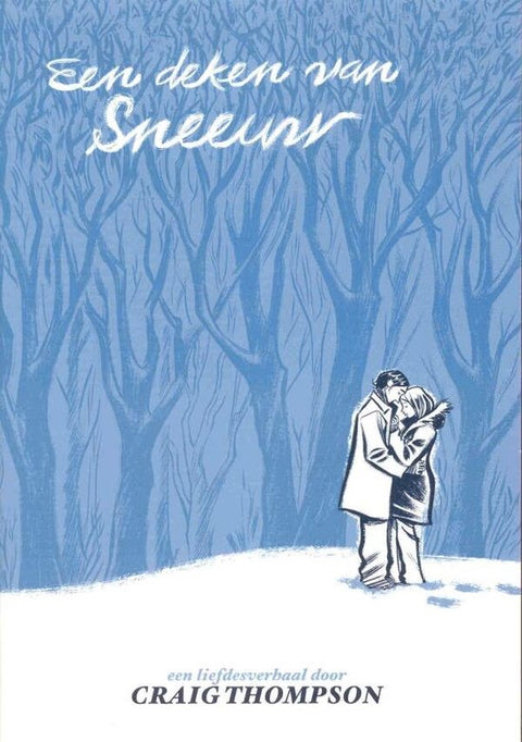 Een deken van sneeuw, Craig Thompson, blauwe omslag met een omhelzend paar tussen kale bomen in de sneeuw, tweedehands