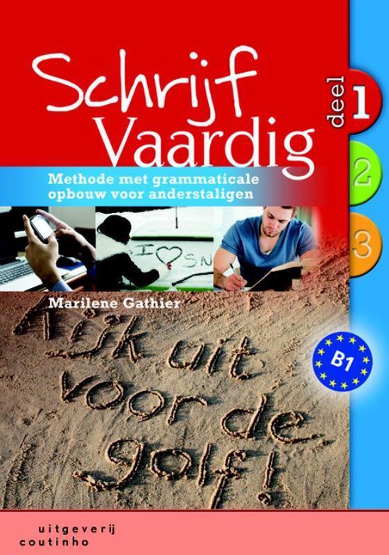 Schrijf Vaardig 1, Marilene Gathier, boekomslag voorkant, tweedehands