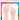 Boek-Kinderorthopedie: Pluis of niet pluis | ISBN 6152853685638-tweedehands