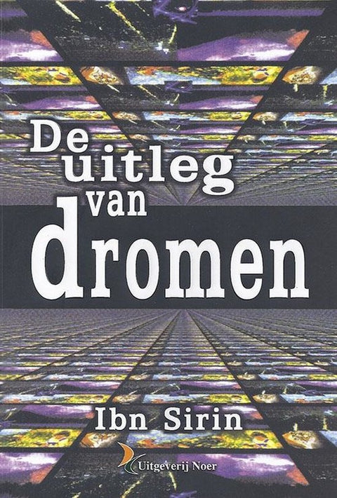 De uitleg van dromen, Ibn Sirin, grijze omslag met een kleurrijk patroon in perspectief, tweedehands