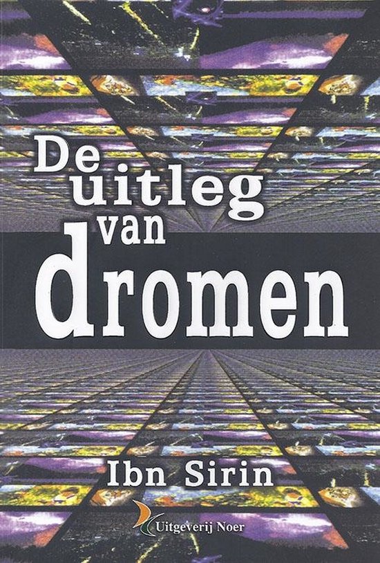 De uitleg van dromen, Ibn Sirin, grijze omslag met een kleurrijk patroon in perspectief, tweedehands
