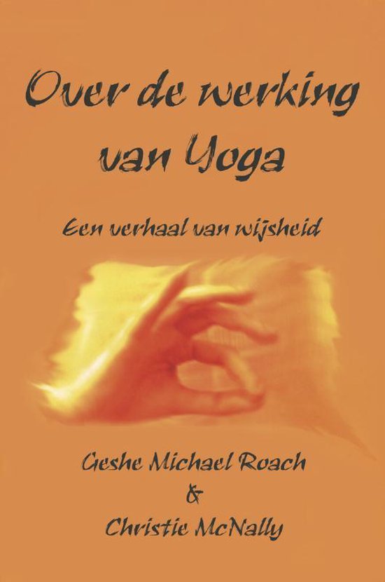 Boek-Over de werking van Yoga-tweedehands