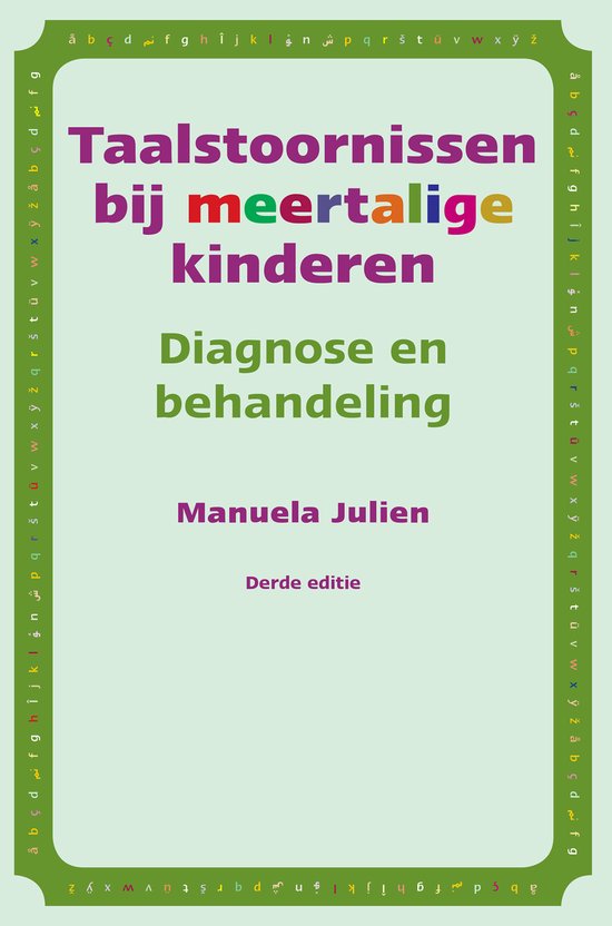 Boek-Taalstoornissen bij meertalige kinderen-tweedehands