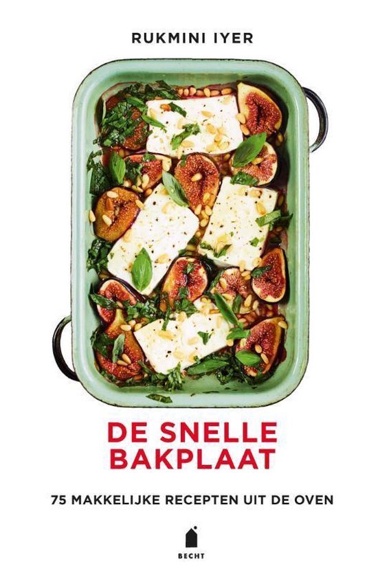De Snelle Bakplaat, Rukmini Iyer, boekomslag voorkant, tweedehands