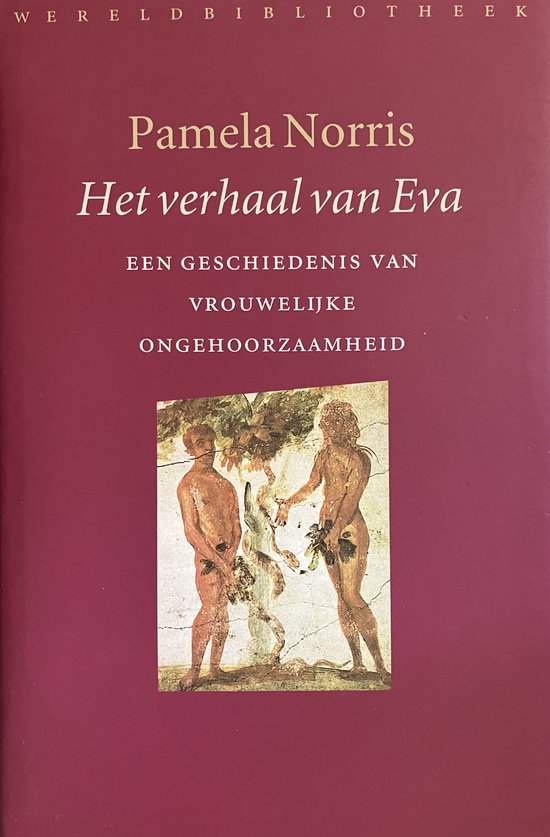 Het verhaal van Eva, Pamela Norris, donkerrode omslag met twee naakte figuren bij een boom, tweedehands