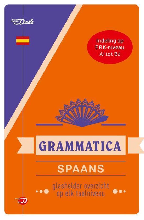Van Dale Grammatica Spaans, Christina Irún Chavarría, boekomslag voorkant, tweedehands