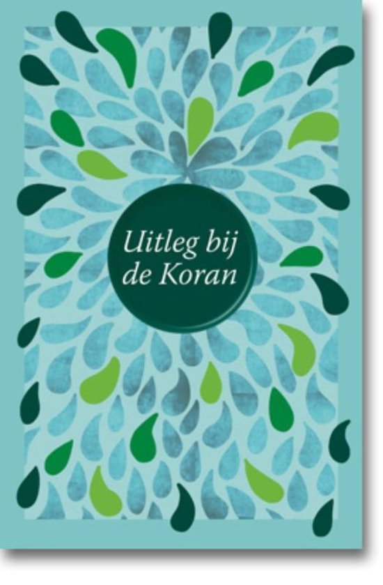 Uitleg bij de Koran, Eduard Verhoef, boekomslag voorkant, tweedehands