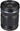 Olympus-M.Zuiko Digital ED 40‑150mm f/4.0‑5.6 R (Telezoom voor Micro Four Thirds) - Zwart-tweedehands