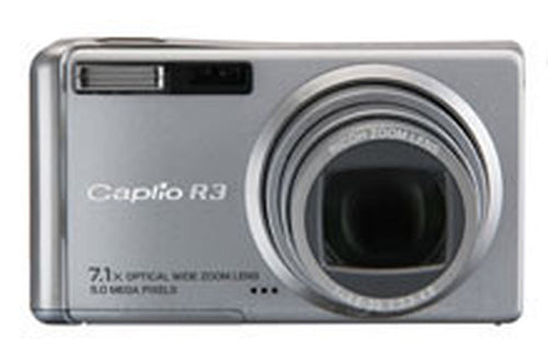 Ricoh Caplio R3 compactcamera, zilver, vooraanzicht met 7,1x zoomlens 28-200mm