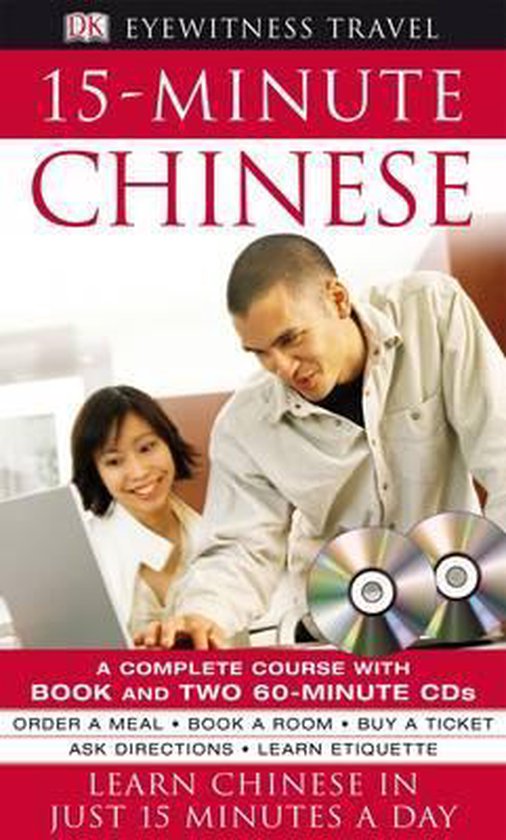 DK Eyewitness Travel 15-Minute Language Pack: Chinese